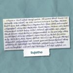 Testimonial-16-min