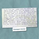 Testimonial-17-min